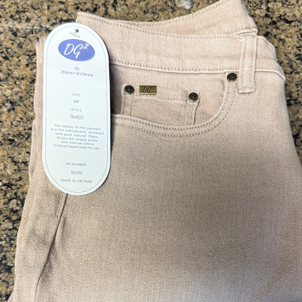 Diane Gilman Women's Light Tan Skinny Jeans